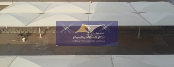 مشروع مظلات محكمة نجران