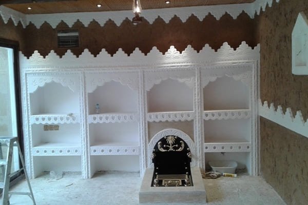 مشبات
